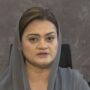 مریم اورنگزیب