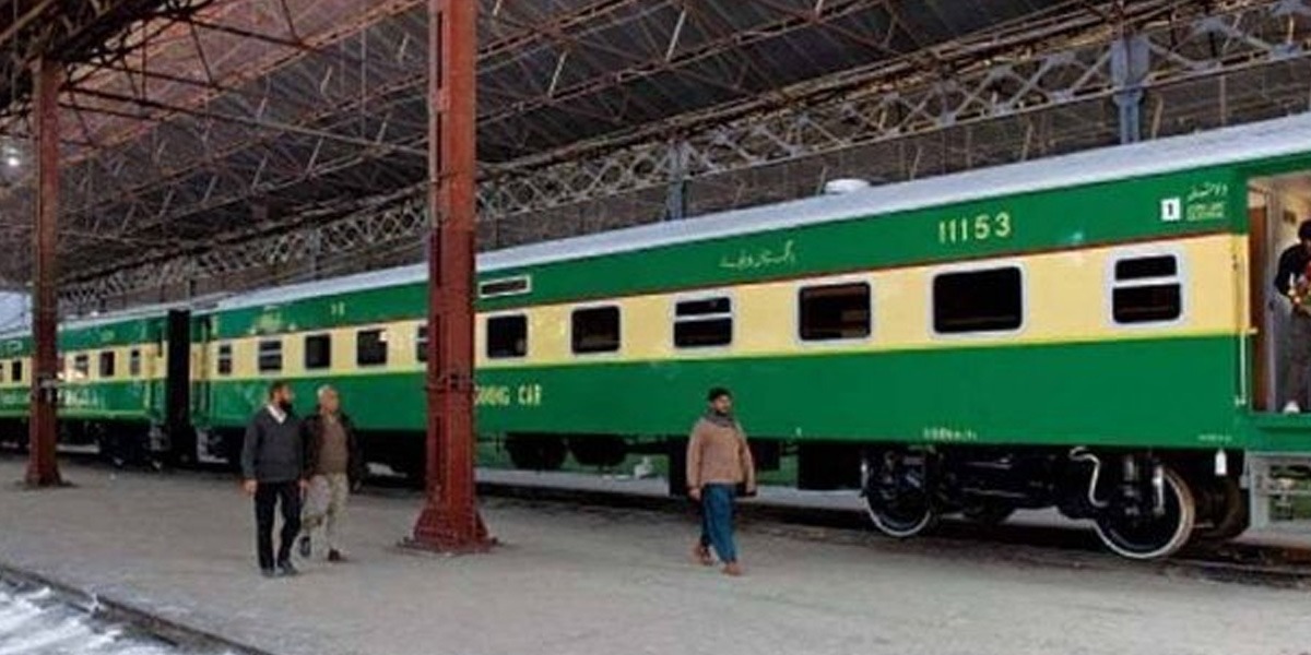 پاکستان ریلویزے