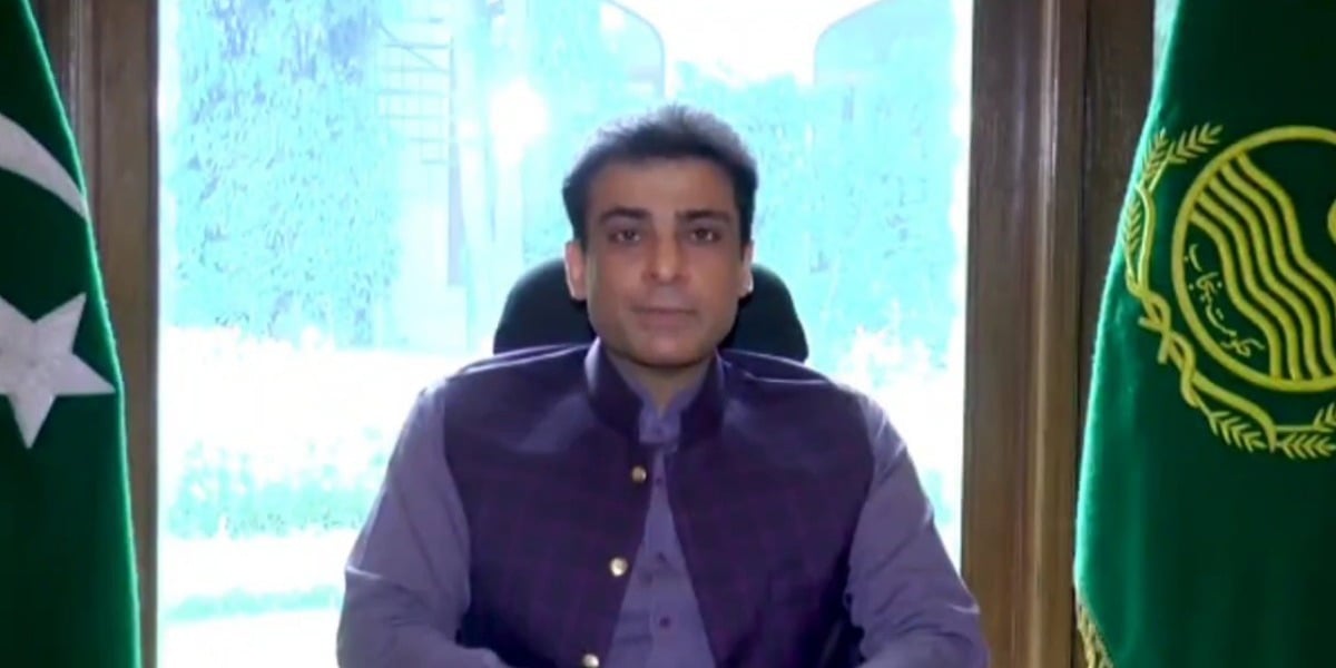 وزیراعلیٰ پنجاب