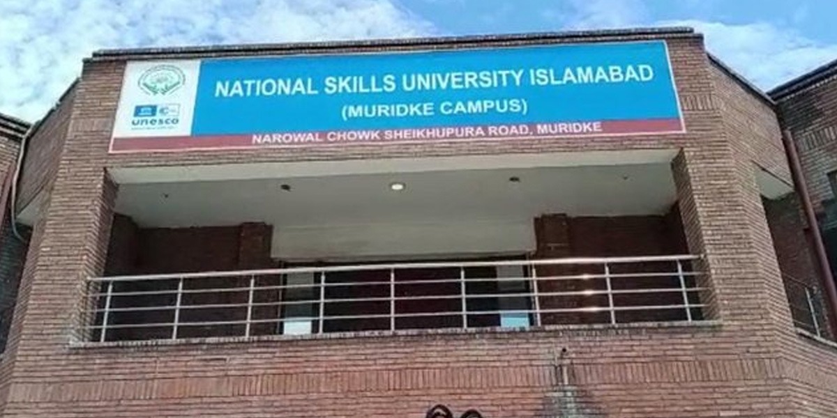 نیشل اسکلز یونیورسٹی