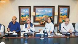 کور کمیٹی کا اہم اجلاس