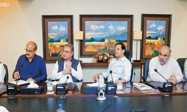 کور کمیٹی کا اہم اجلاس