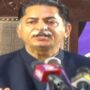 میاں جاوید لطیف