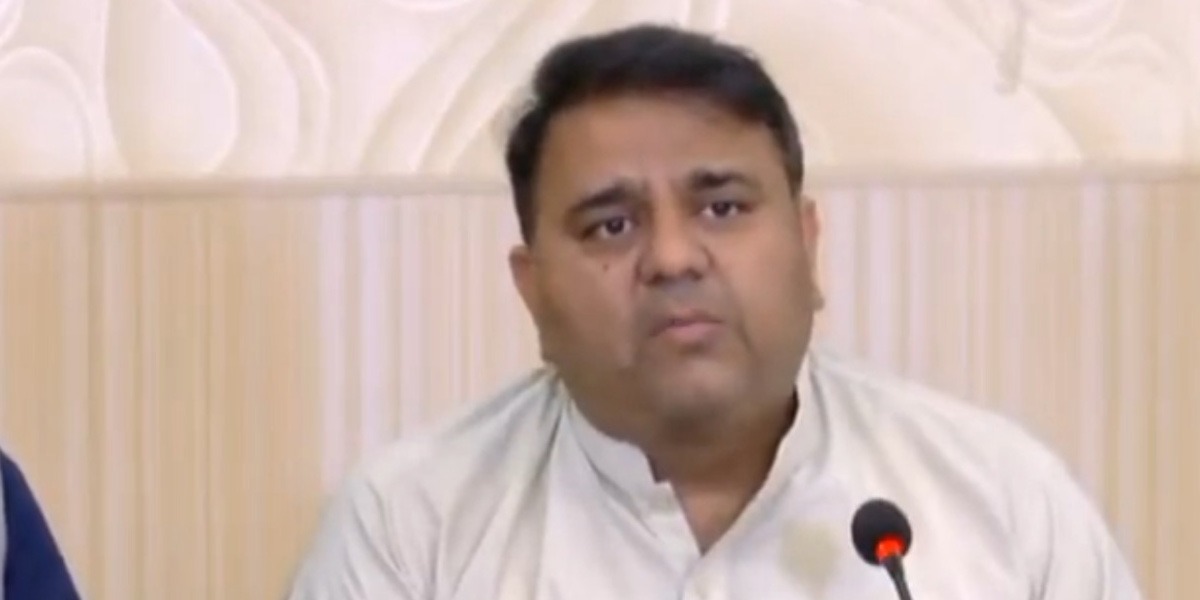 فواد چوہدری