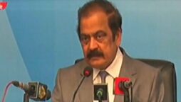 پنجاب میں گورنر راج