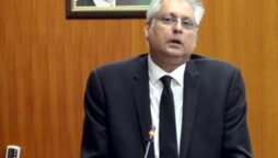 ایڈووکیٹ جنرل پنجاب شہزاد شوکت