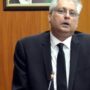ایڈووکیٹ جنرل پنجاب شہزاد شوکت
