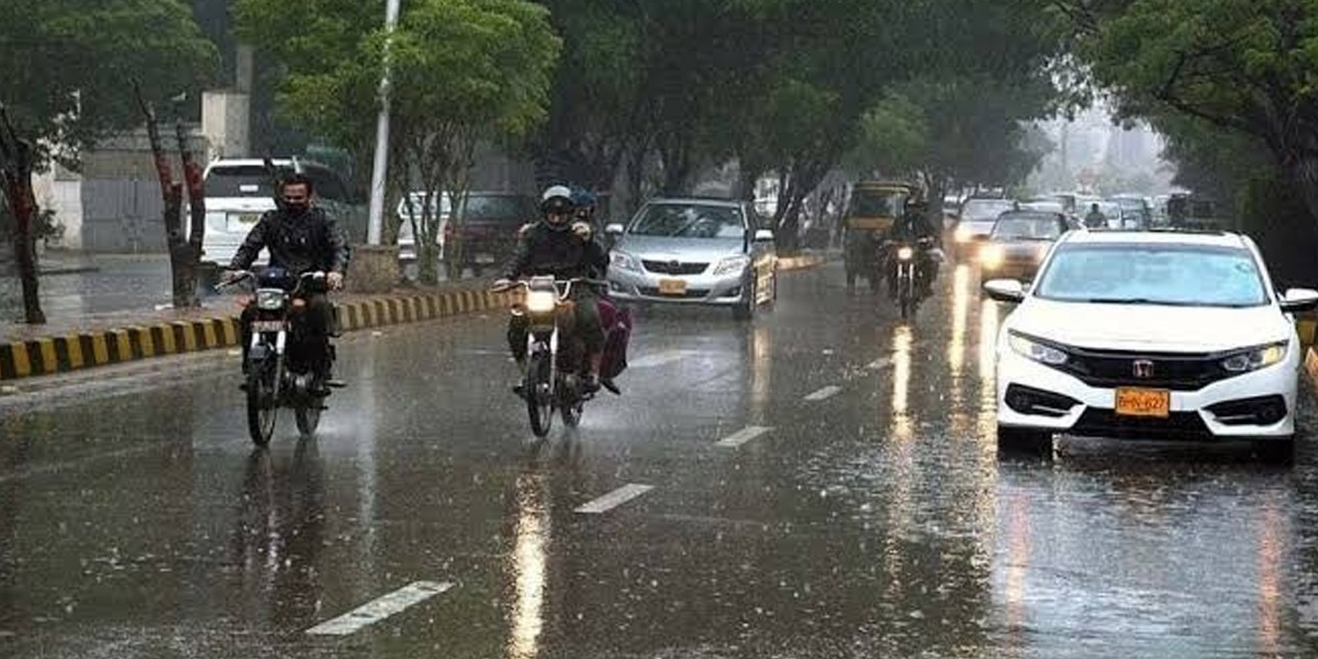 محکمہ موسمیات