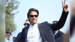 سابق وزیراعظم عمران خان