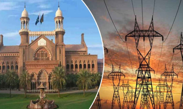 لاہور ہائی کورٹ