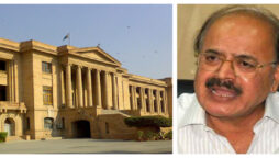 نیب کیس منظور وسان