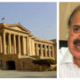 نیب کیس منظور وسان
