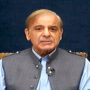 وزیراعظم