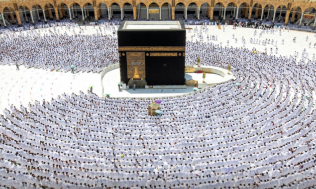 پاکستانی عازمین حج کے لئے اہم خبر آگئی