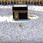 پاکستانی عازمین حج کے لئے اہم خبر آگئی