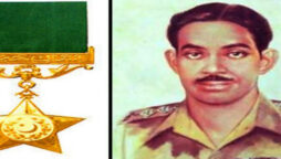 کیپٹن راجہ محمد سرورشہید