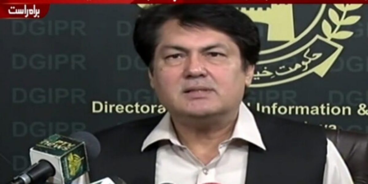 بیرسٹر سیف
