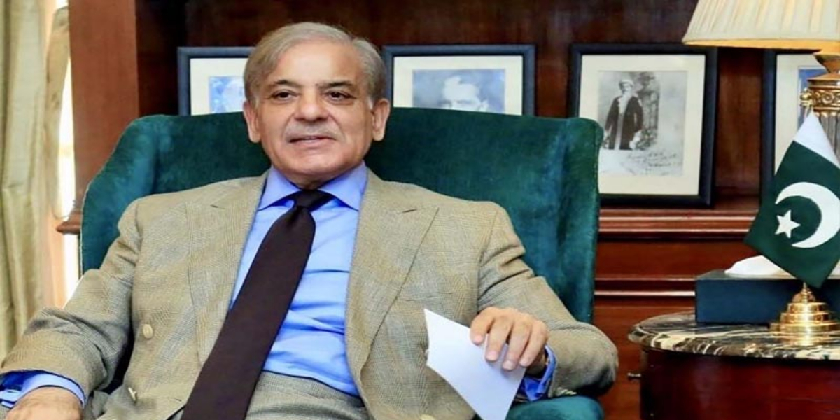 شہباز شریف