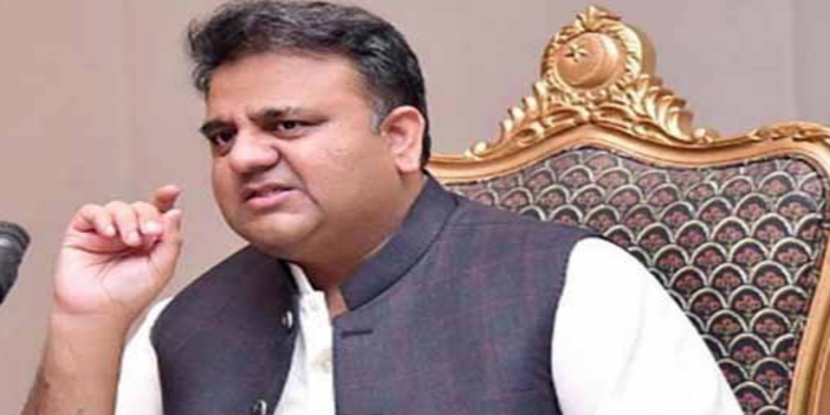 فواد چوہدری