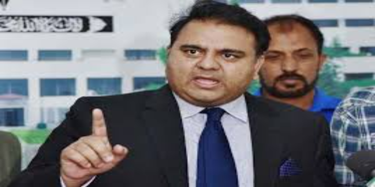 فواد چوہدری