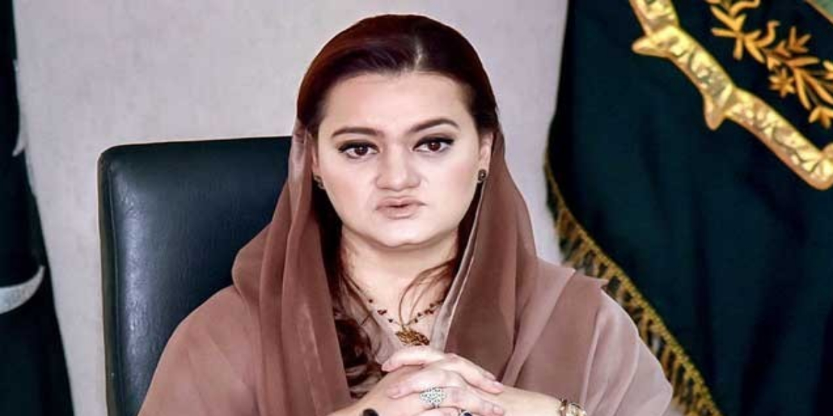 مریم اورنگزیب