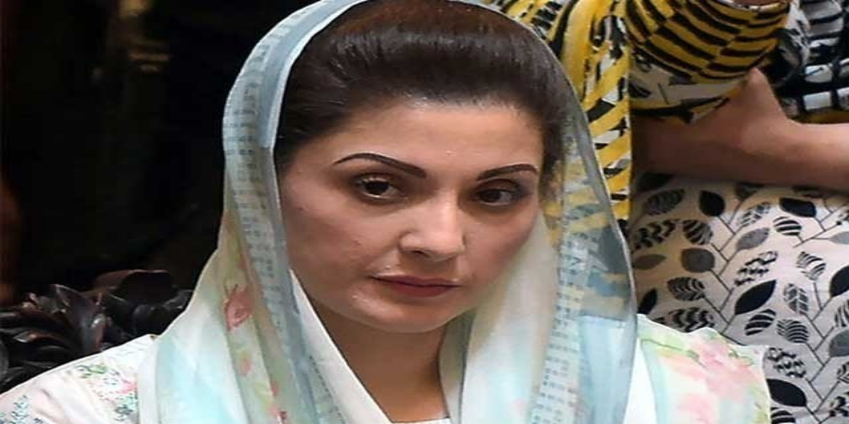 مریم نواز