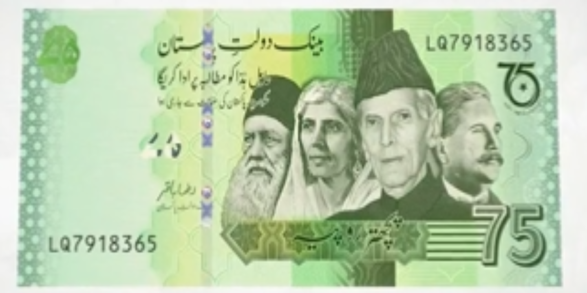نوٹ