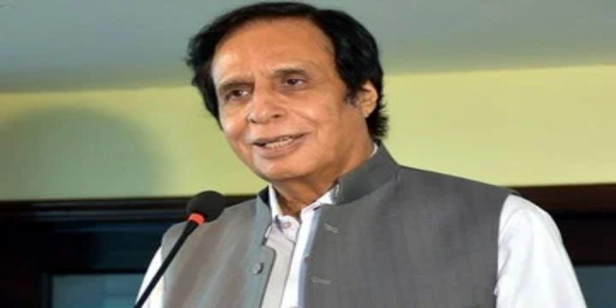 پرویز الہٰی