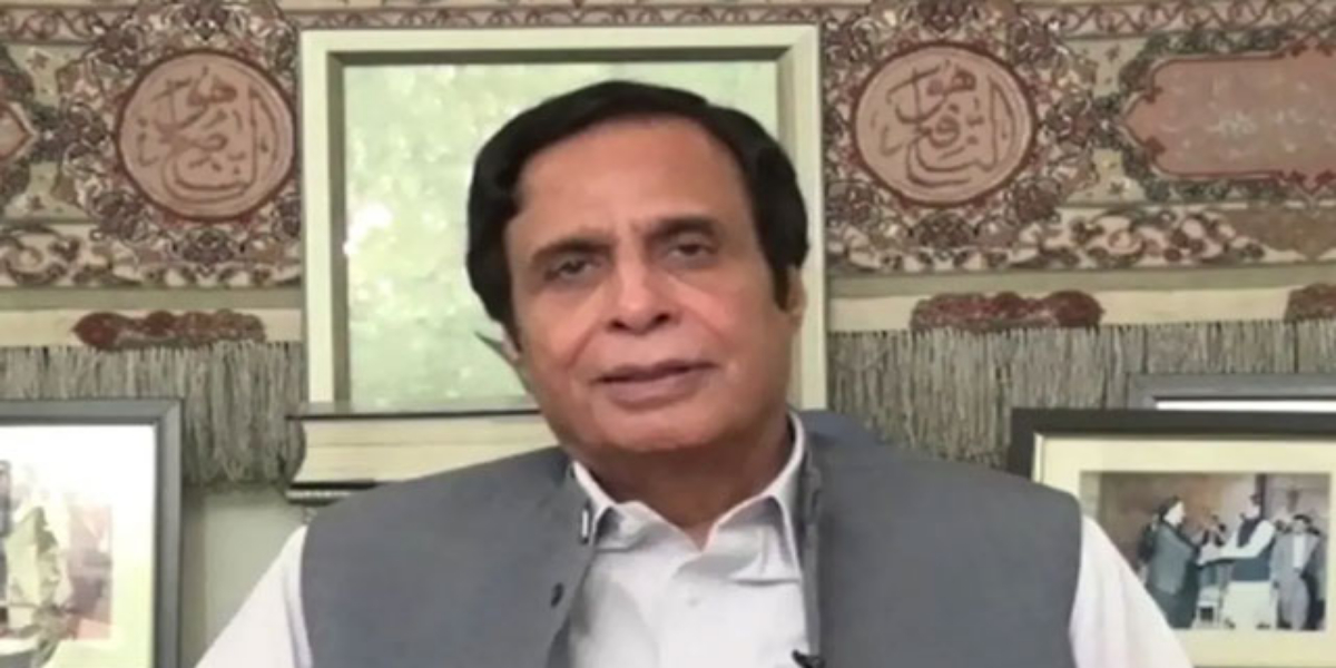 چوہدری پرویز الہٰی