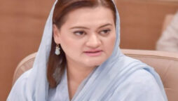 مریم اورنگزیب
