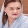 مریم اورنگزیب