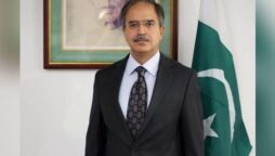 عاصم افتخار احمد