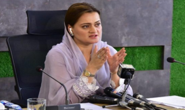 مریم اورنگزیب