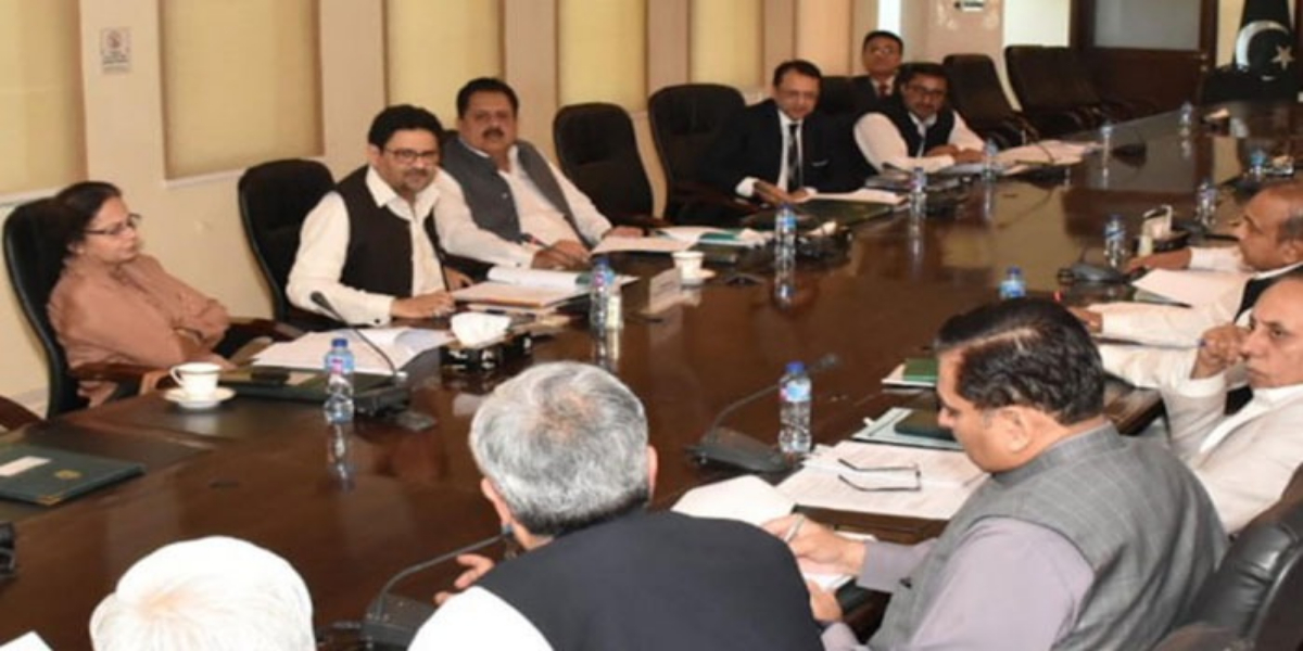 ای سی سی اجلاس