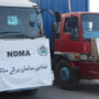 این ڈی ایم اے
