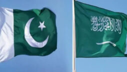 پاکستان اور سعودی عرب