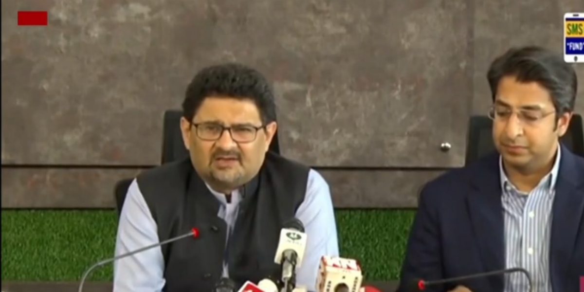 مفتاح اسماعیل