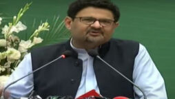 مفتاح اسماعیل