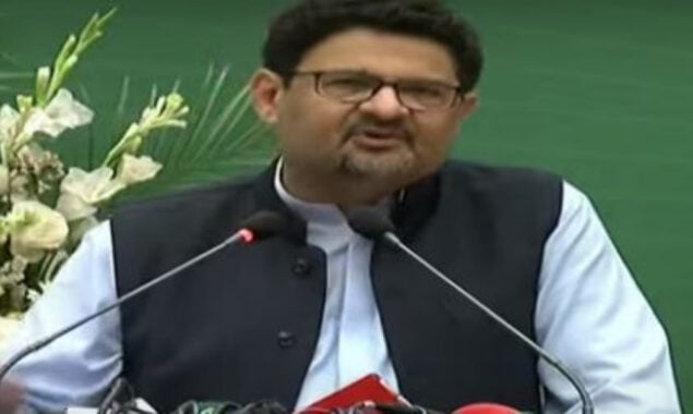 مفتاح اسماعیل