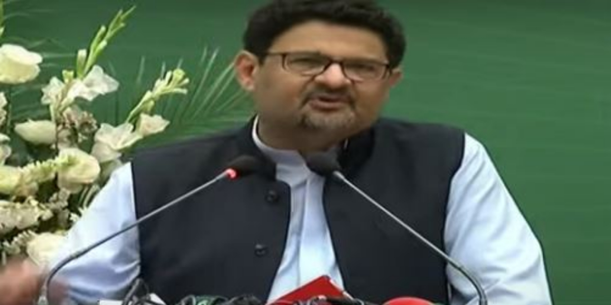 مفتاح اسماعیل