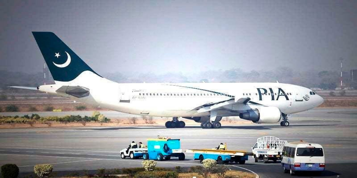 پی آئی اے