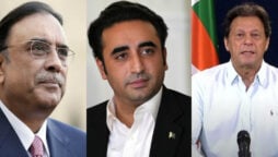 یوم عاشور
