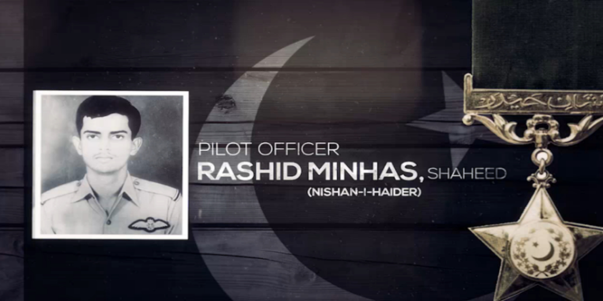 راشد منہاس شہید