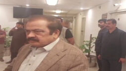 وفاقی وزیر داخلہ رانا ثناء اللہ