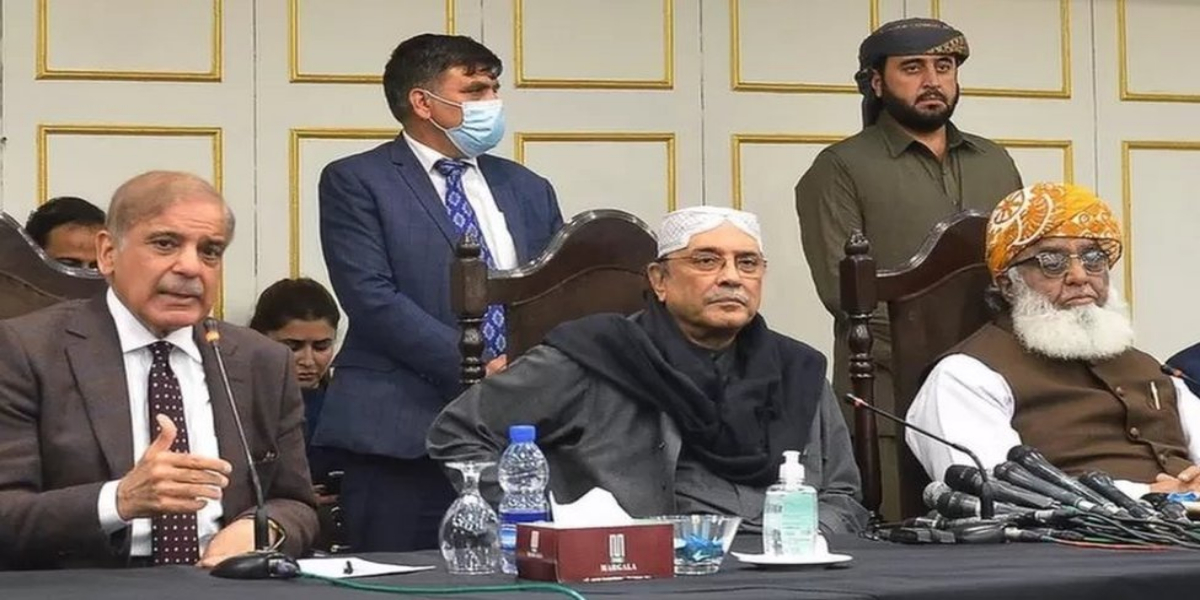 اتحادی جماعتوں کا اجلاس