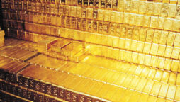 سونے کی قیمت