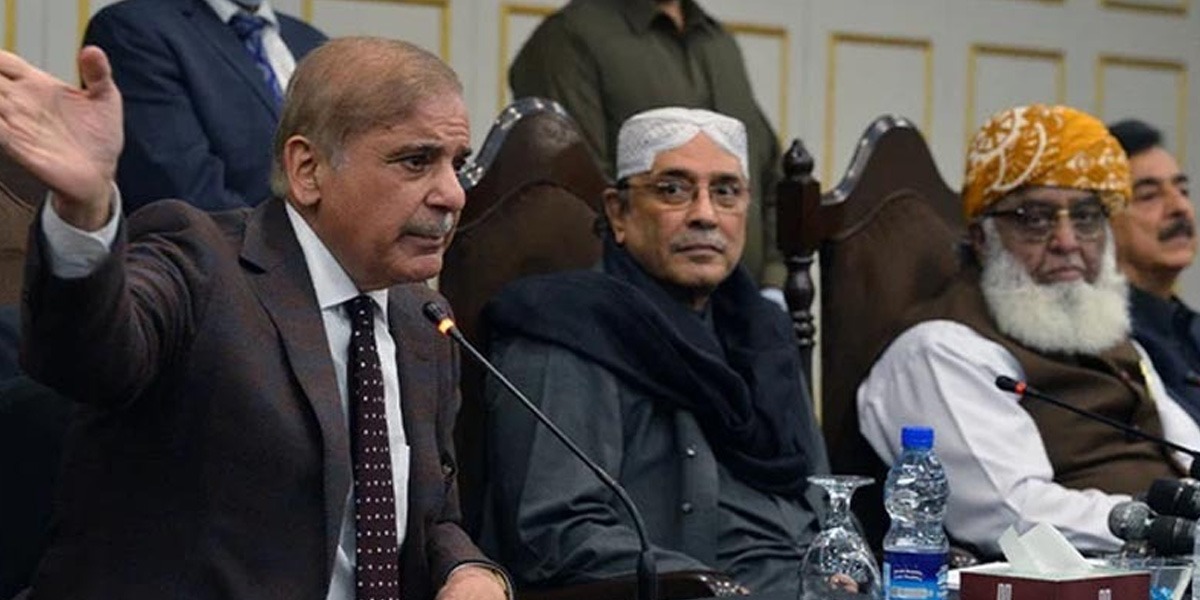 حکومتی اتحاد