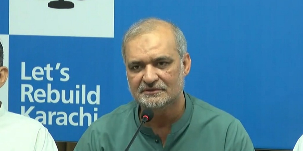 حافظ نعیم