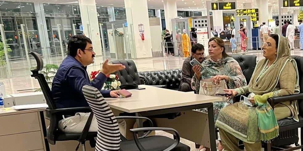 پاکستان تحریک انصاف کی رہنما