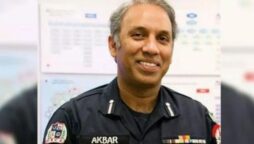 آئی جی اسلام آباد اکبر ناصر